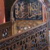 İslemeli_Besik (2)