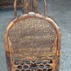 duali_besik (6)