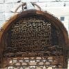 maras_besikleri (10)